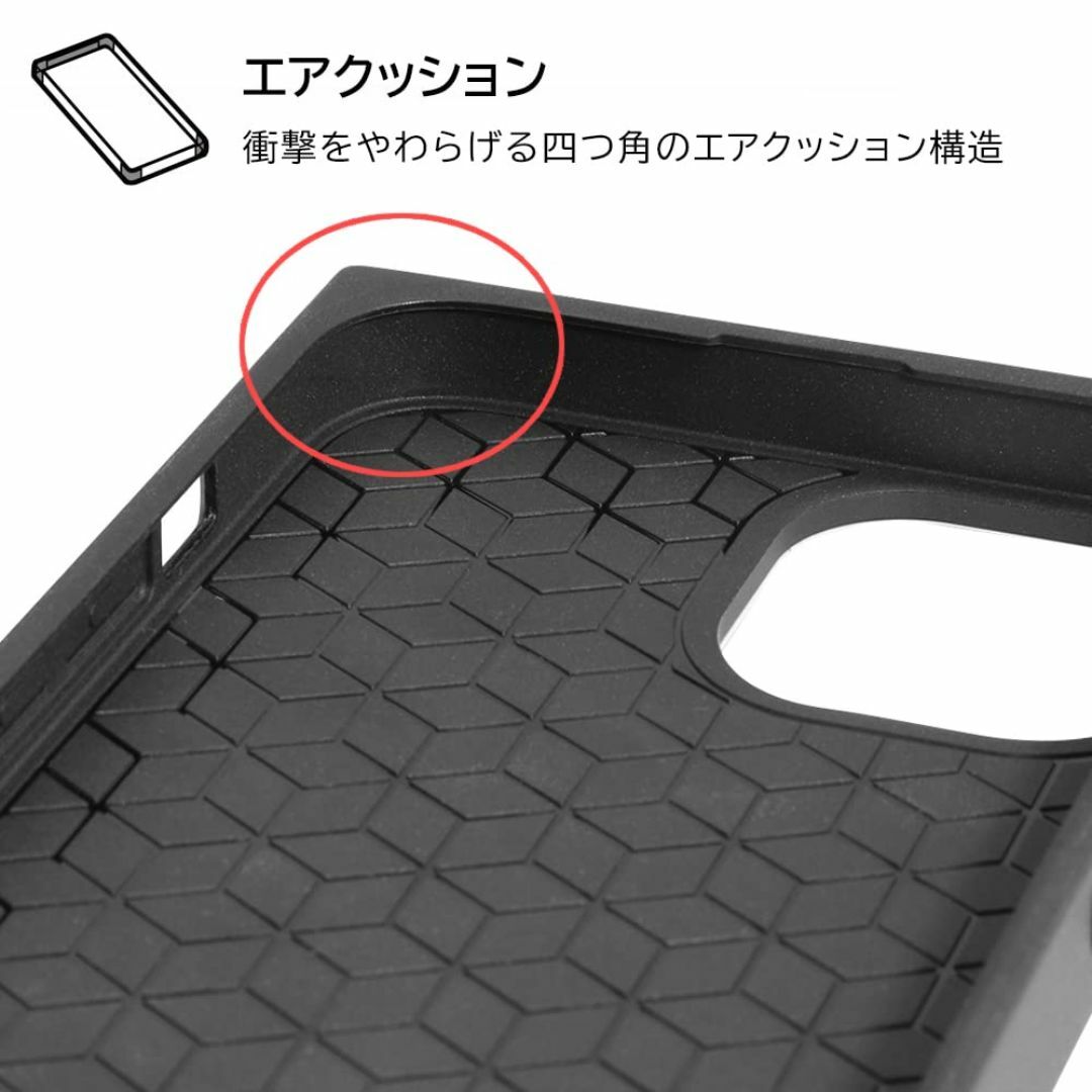 イングレム iPhone 14 ケース/iPhone 13 ケース ハリー ポッ スマホ/家電/カメラのスマホアクセサリー(その他)の商品写真