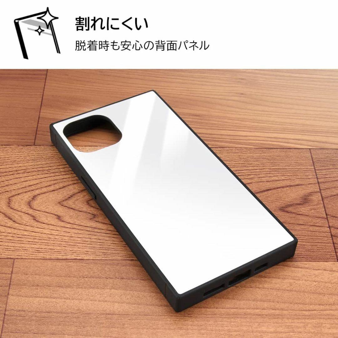 イングレム iPhone 14 ケース/iPhone 13 ケース ハリー ポッ スマホ/家電/カメラのスマホアクセサリー(その他)の商品写真