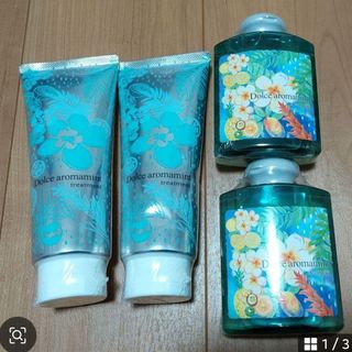 インターコスメ(インターコスメ)のアジューダドルチェ aromamint シャンプー トリートメント セット(シャンプー/コンディショナーセット)