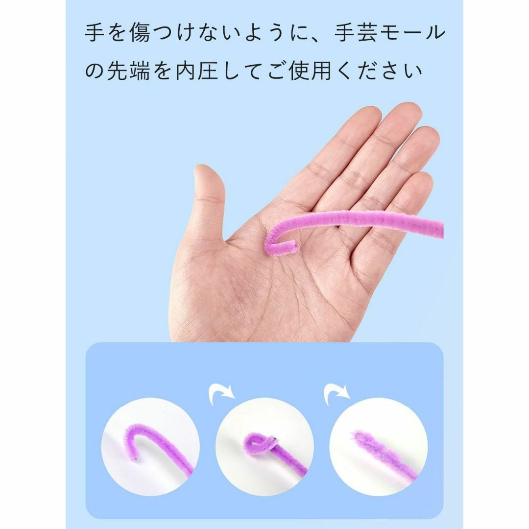 【特価セール】手芸モール 工作モール 単色 緑 100本 カラーモール クラフト その他のその他(その他)の商品写真