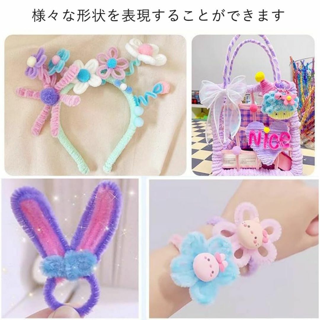 【特価セール】手芸モール 工作モール 単色 緑 100本 カラーモール クラフト その他のその他(その他)の商品写真
