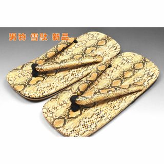 男物 雪駄 メンズ No.3615Lへび柄 明るい橙 草履 浴衣にも◎新品(和装小物)