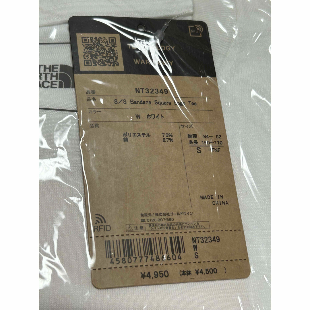 THE NORTH FACE(ザノースフェイス)の【 S 】ホワイト★ バンダナ スクエア ロゴ Tシャツ★ ノースフェイス メンズのトップス(Tシャツ/カットソー(半袖/袖なし))の商品写真