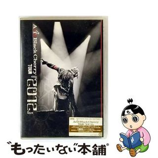 【中古】 Acid　Black　Cherry　TOUR　『2012』/ＤＶＤ/AVBD-32205(ミュージック)