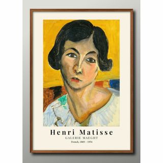 15829■A3 アート ポスター『アンリ・マティス』絵画 マット(その他)
