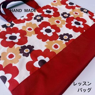 赤フラワー　レッスンバッグ(バッグ/レッスンバッグ)