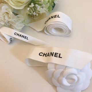 シャネル(CHANEL)のシャネル リボン (その他)