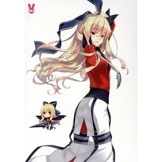 問題児たちが異世界から来るそうですよ？第４巻（限定版）(アニメ)