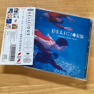 廃盤・希少　ドリームズ・カム・トゥルー/デリシャス　DELICIOUS