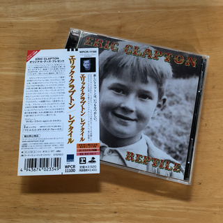 廃盤・希少　レプタイル　エリック・クラプトン　国内盤