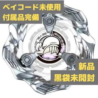 ちゃんとちゅーちゅー ジュースのもとが経年劣化で袋に傷みあり