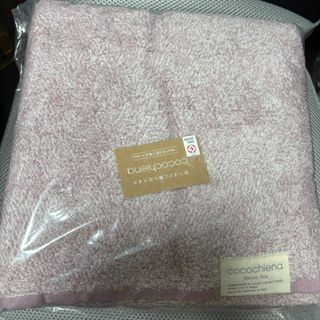 【新品未使用】cocochienaバスタオル ピンク 3枚セット