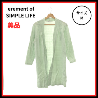 erement of SIMPLE LIFE カーディガン 七分丈 グリーン M(カーディガン)