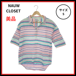 NAUW CLOSET ポロシャツ カジュアル  半袖 レディース 総柄 S 麻(ポロシャツ)