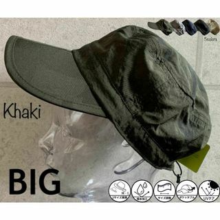 送料込 新品 BIGサイズ 帽子 撥水 迷彩 ワーク キャップ ポケッタブル H(キャップ)