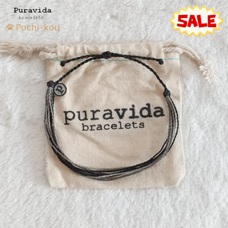 プラヴィダ(Pura Vida)のセール Pura Vida ブレスレット ONYX BRACELET 男女兼用(ブレスレット/バングル)
