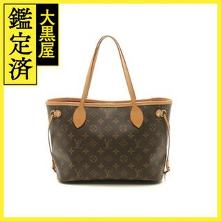 ルイヴィトン(LOUIS VUITTON)のルイ・ヴィトン ネヴァーフルPM M41245 【471】(トートバッグ)