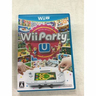 Wii Party U