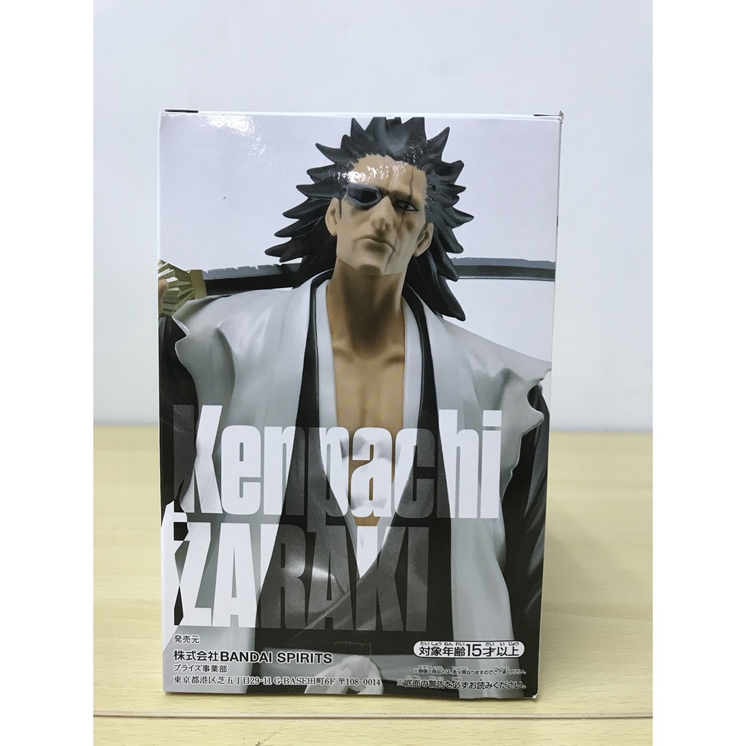 Amazon.co.jp: バンプレスト BLEACH SOLID AND SOULS 黒崎一護