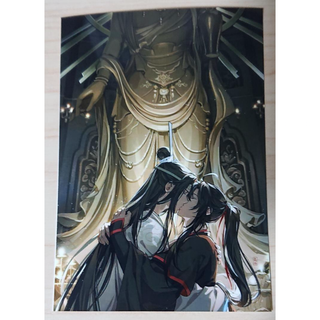 魔道祖師 ブロマイド 141