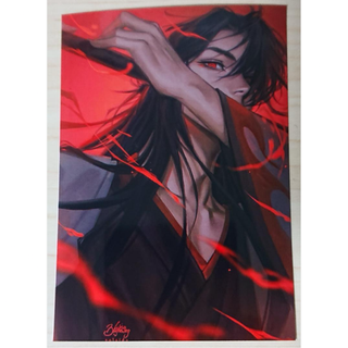 魔道祖師 ブロマイド 142