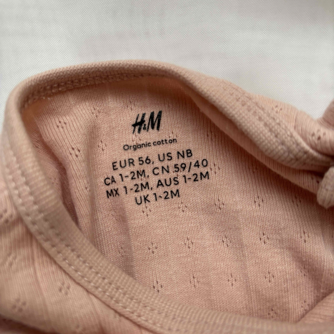 TINYCOTTONS ロンパース 6M