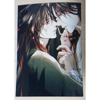 魔道祖師 ブロマイド 143