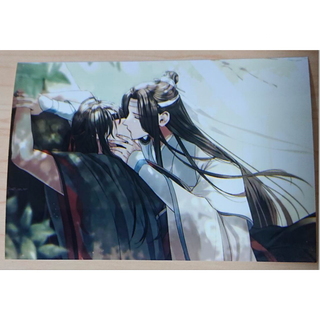 魔道祖師 ブロマイド 144