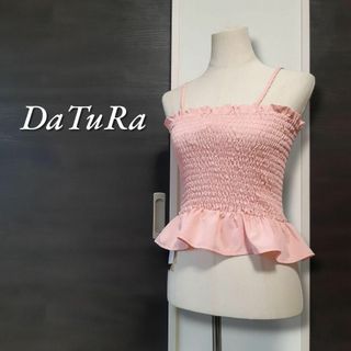 ダチュラ(DaTuRa)の【新品タグ付き】DaTuRa ペプラムノースリーブトップス キャミソール(ベアトップ/チューブトップ)