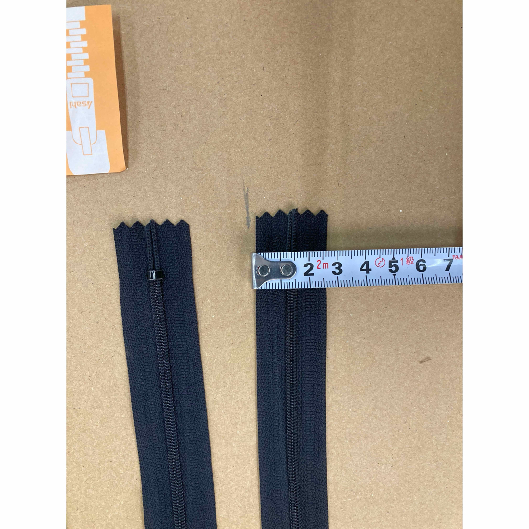 asahi fastener 黒ファスナー 21cm 10本セット ファスナー ハンドメイドの素材/材料(その他)の商品写真