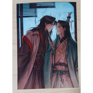 人渣反派自救系統 ブロマイド 28