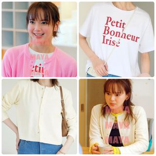 2点セット　ロペピクニック　ロゴTシャツ　パイルカーディガン(セット/コーデ)