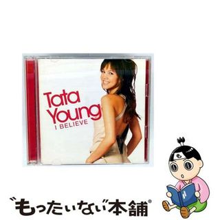 【中古】 アイ・ビリーヴ/ＣＤ/PYCE-5001(その他)