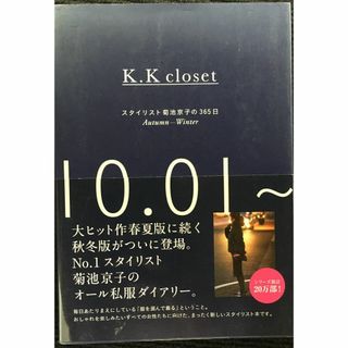 光る君へ 前編 (NHK大河ドラマ・ガイド)            (アート/エンタメ)