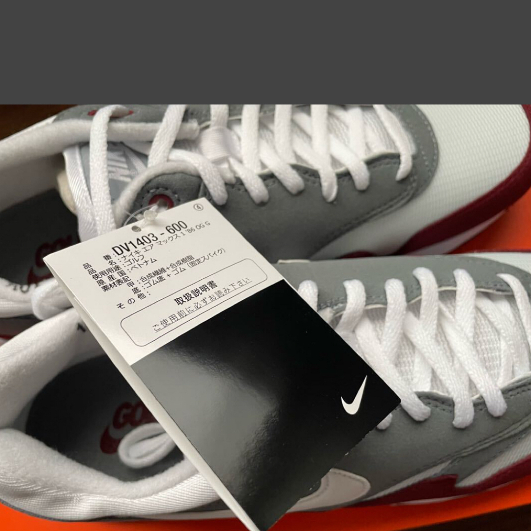 NIKE - ナイキ エア マックス1 Nike Air Max 28.5CM ゴルフの