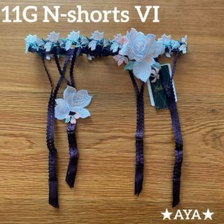 ワコール(Wacoal)のサルート 新品 11 VI バイオレット ガーターベルト タグ付き(その他)