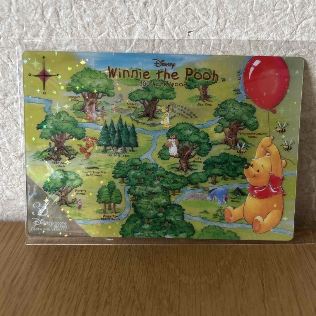 ディズニー くまのプーさん ポストカード 6セット 第一生命