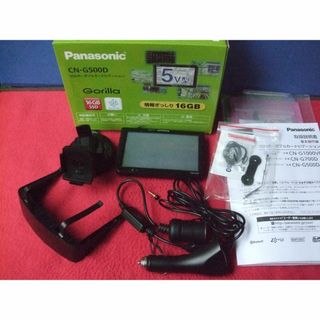 パナソニック(Panasonic)のパナソニック カーナビ Gorilla(ゴリラ) CN-G500D 動作品(カーナビ/カーテレビ)