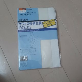カネボウ(Kanebo)のレインガードストッキング(タイツ/ストッキング)