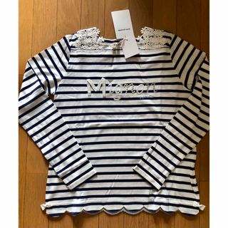 メゾピアノジュニア(mezzo piano junior)のポンポネット新品タグ付きボーダー トップス 長袖150(Tシャツ/カットソー)