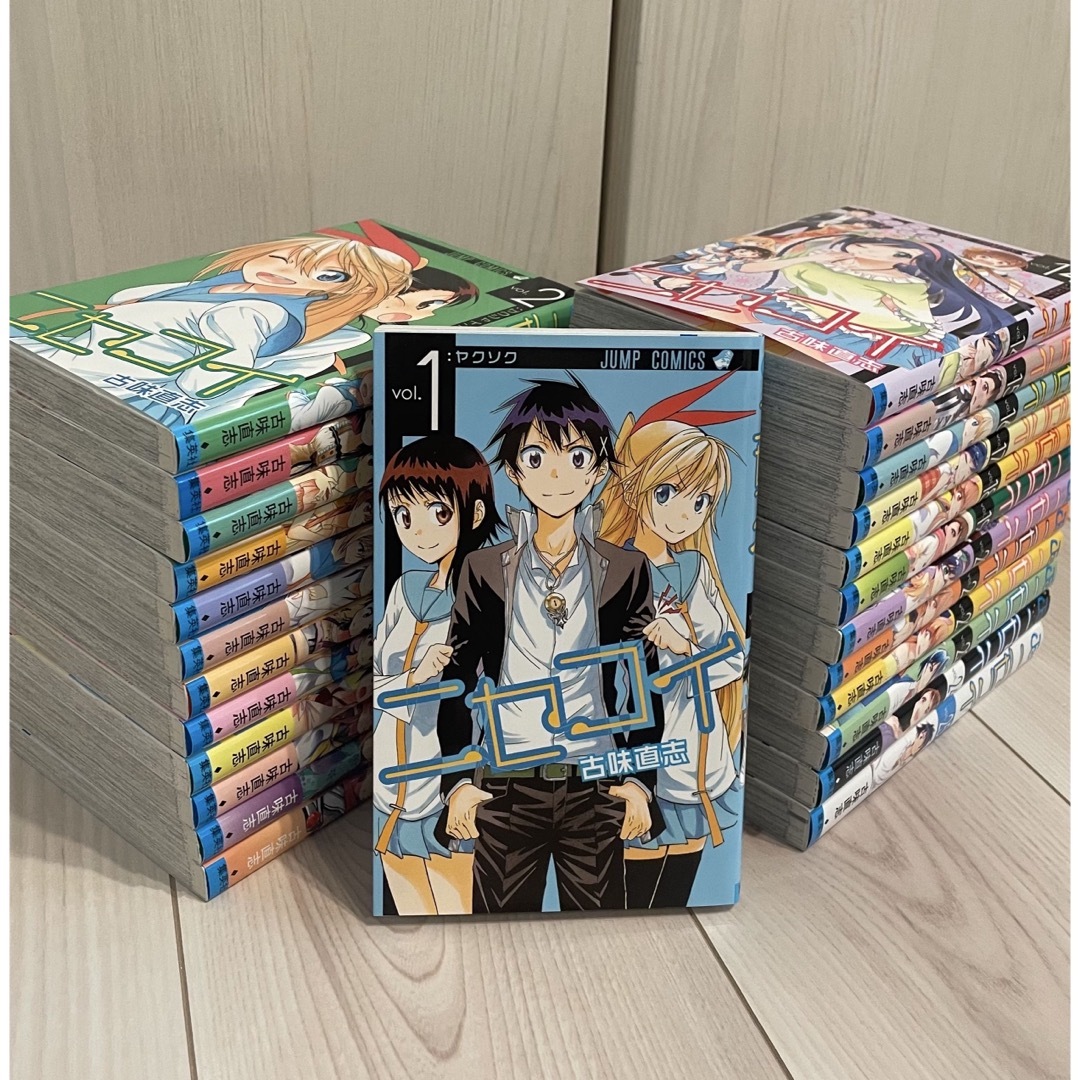 ニセコイ 全巻 25巻の通販 by vie｜ラクマ