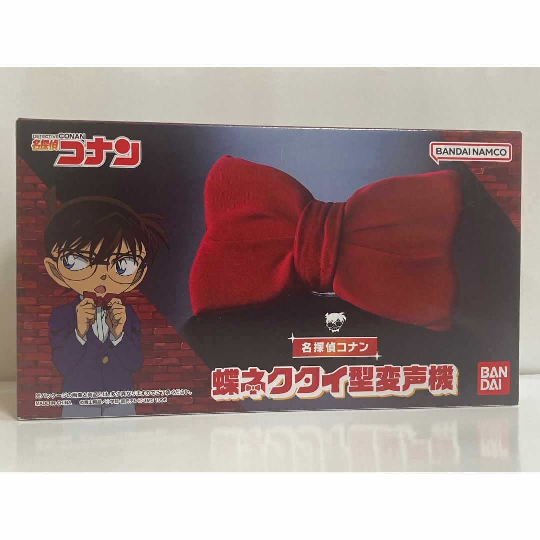 BANDAI NAMCO Entertainment - 新品・未開封 名探偵コナン 蝶ネクタイ型 変声機