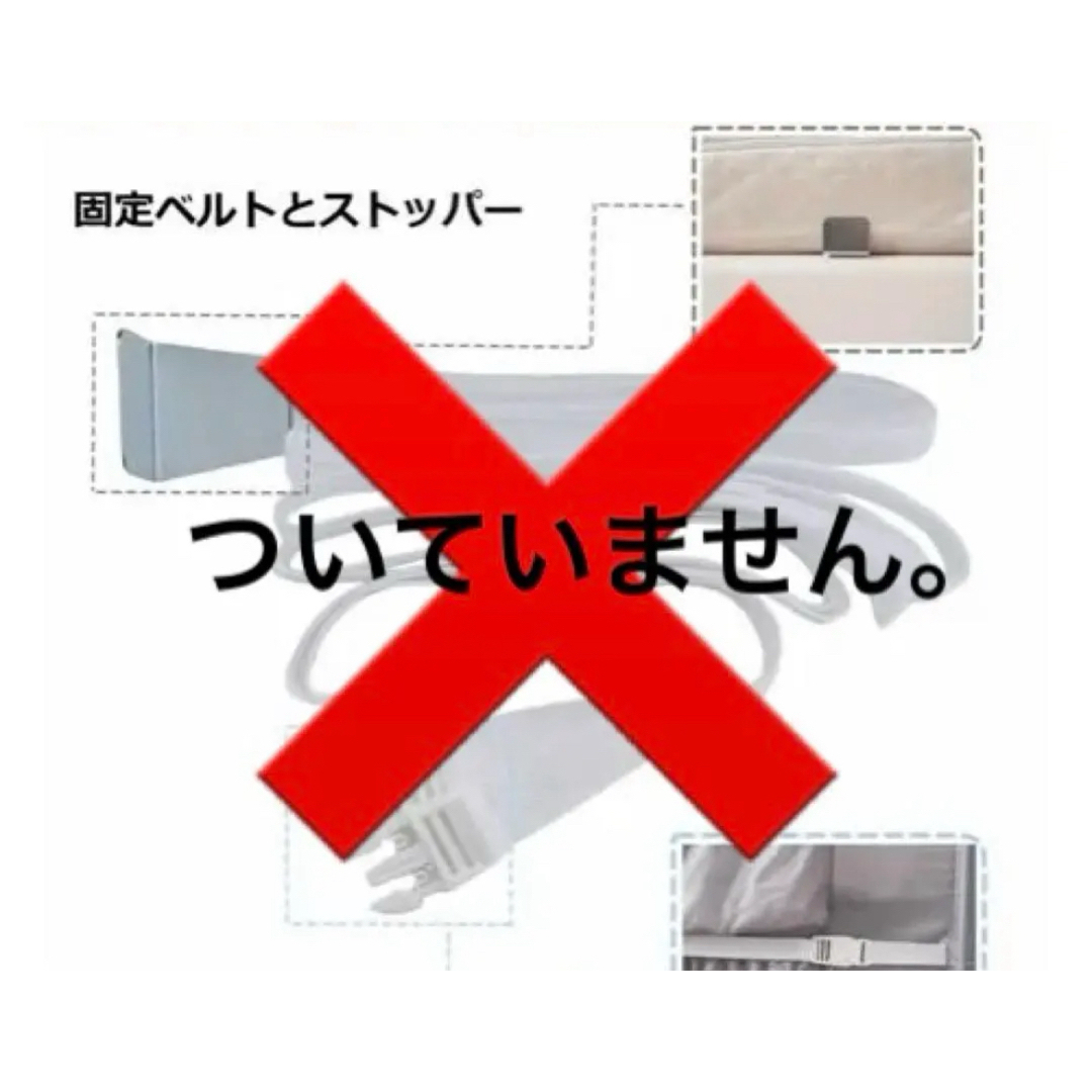 ベビーベッド プレイヤード 収納付き 持ち運びok キッズ/ベビー/マタニティの寝具/家具(ベビーベッド)の商品写真