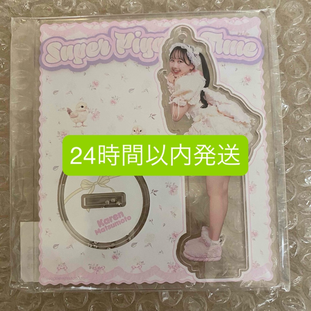 FRUITS ZIPPER 松本かれん 2025 生誕 アクスタ　ふるっぱー エンタメ/ホビーのタレントグッズ(アイドルグッズ)の商品写真