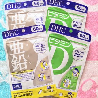 ディーエイチシー(DHC)の★【計4袋】2種【6/24〜】ビタミンD 亜鉛 60日分 DHC(ビタミン)