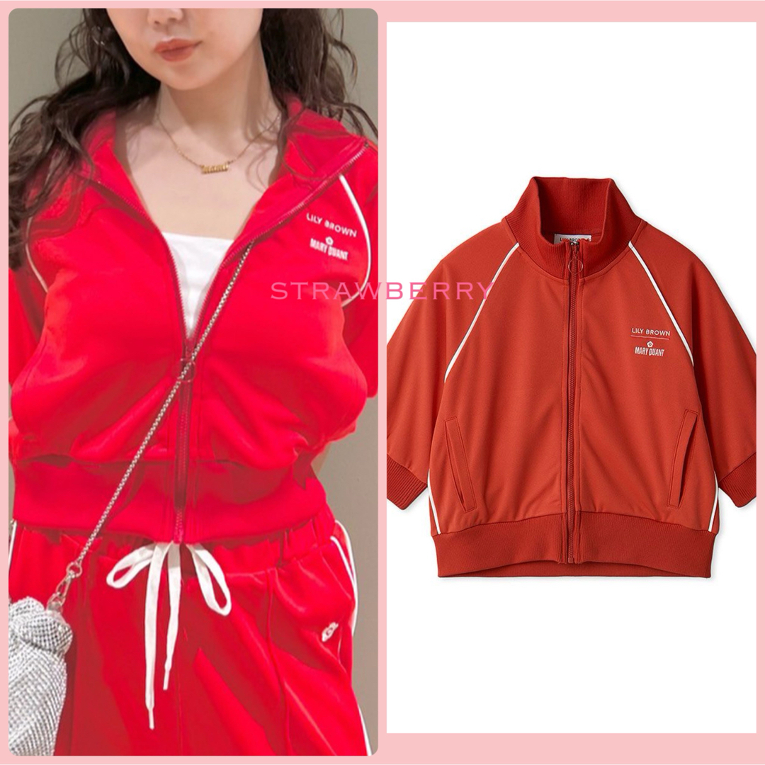 LILY BROWN×MARY QUANT】ベロアトラックジャケット