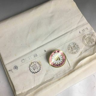 UNY36/97 未使用品 正絹 反物 着尺 白生地 浜縮緬 着尺八掛 滋賀県絹(着物)