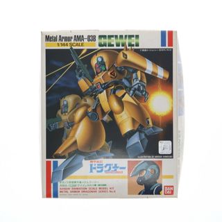 バンダイ(BANDAI)の1/144 AMA-03B ゲバイ 機甲戦記ドラグナー シリーズNo.8 プラモデル(8324) バンダイ(プラモデル)