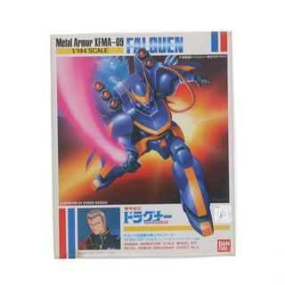バンダイ(BANDAI)の1/144 XFMA-09 ファルゲン 機甲戦記ドラグナー シリーズNo.6 プラモデル(0008257) バンダイ(プラモデル)