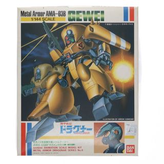 バンダイ(BANDAI)の1/144 AMA-03B ゲバイ 機甲戦記ドラグナー シリーズNo.8 プラモデル(8324) バンダイ(プラモデル)